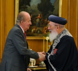 Su Majestad el Rey recibe el saludo del Gran Rabino Sefardí de Israel, Shlomo Moshe Amar